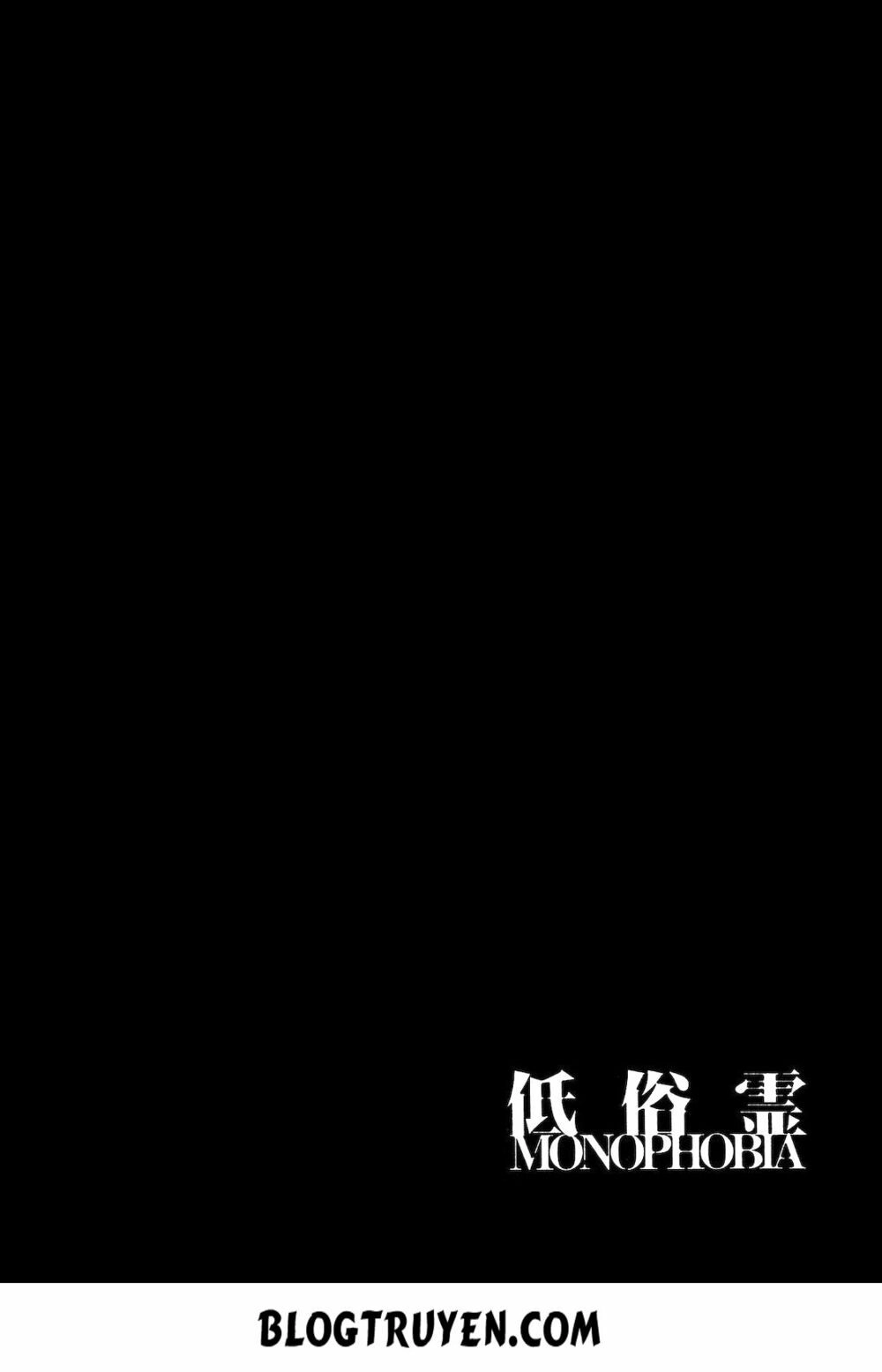 Teizokurei Monophobia Chapter 1 - 80