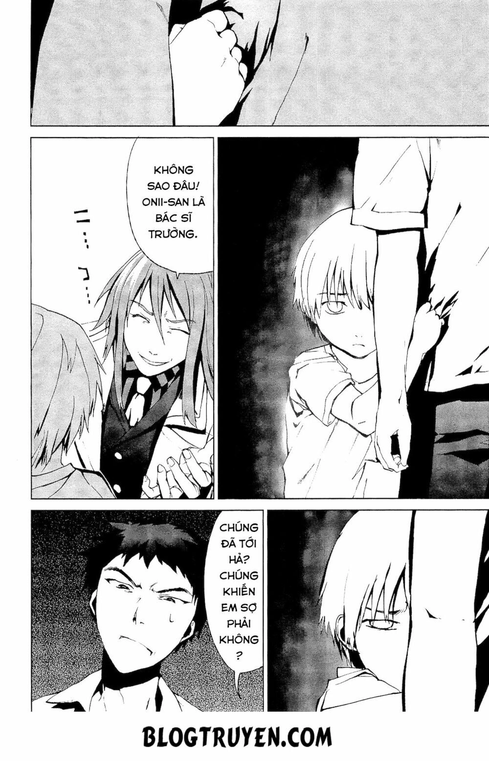 Teizokurei Monophobia Chapter 2 - 7