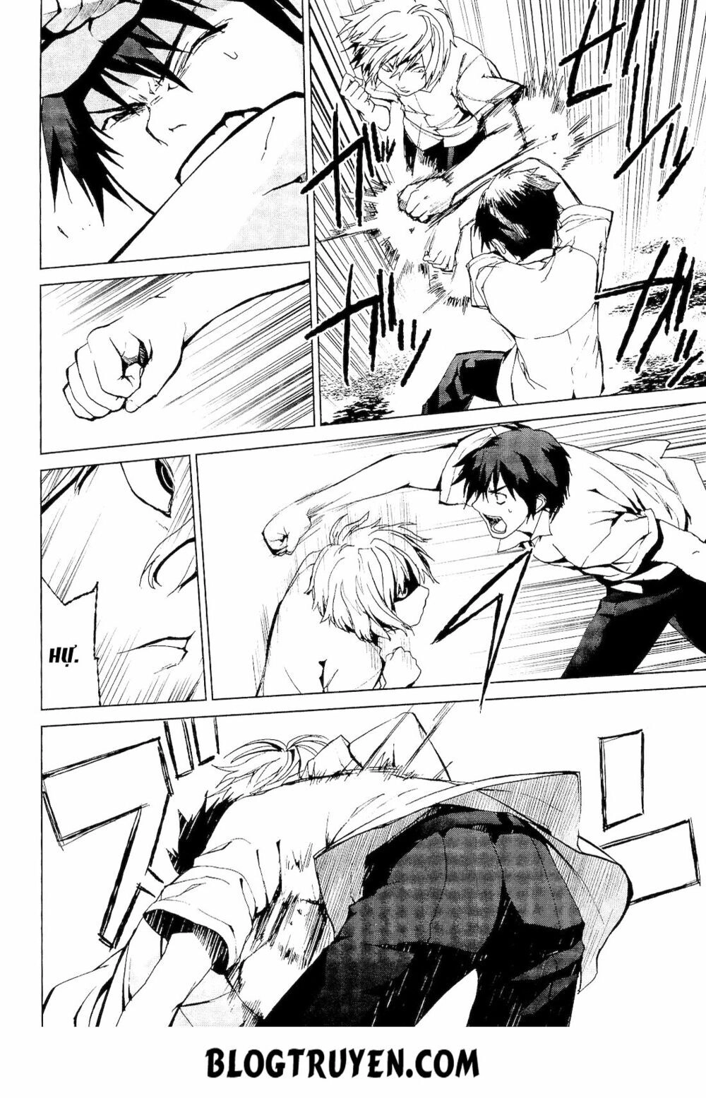 Teizokurei Monophobia Chapter 2 - 33