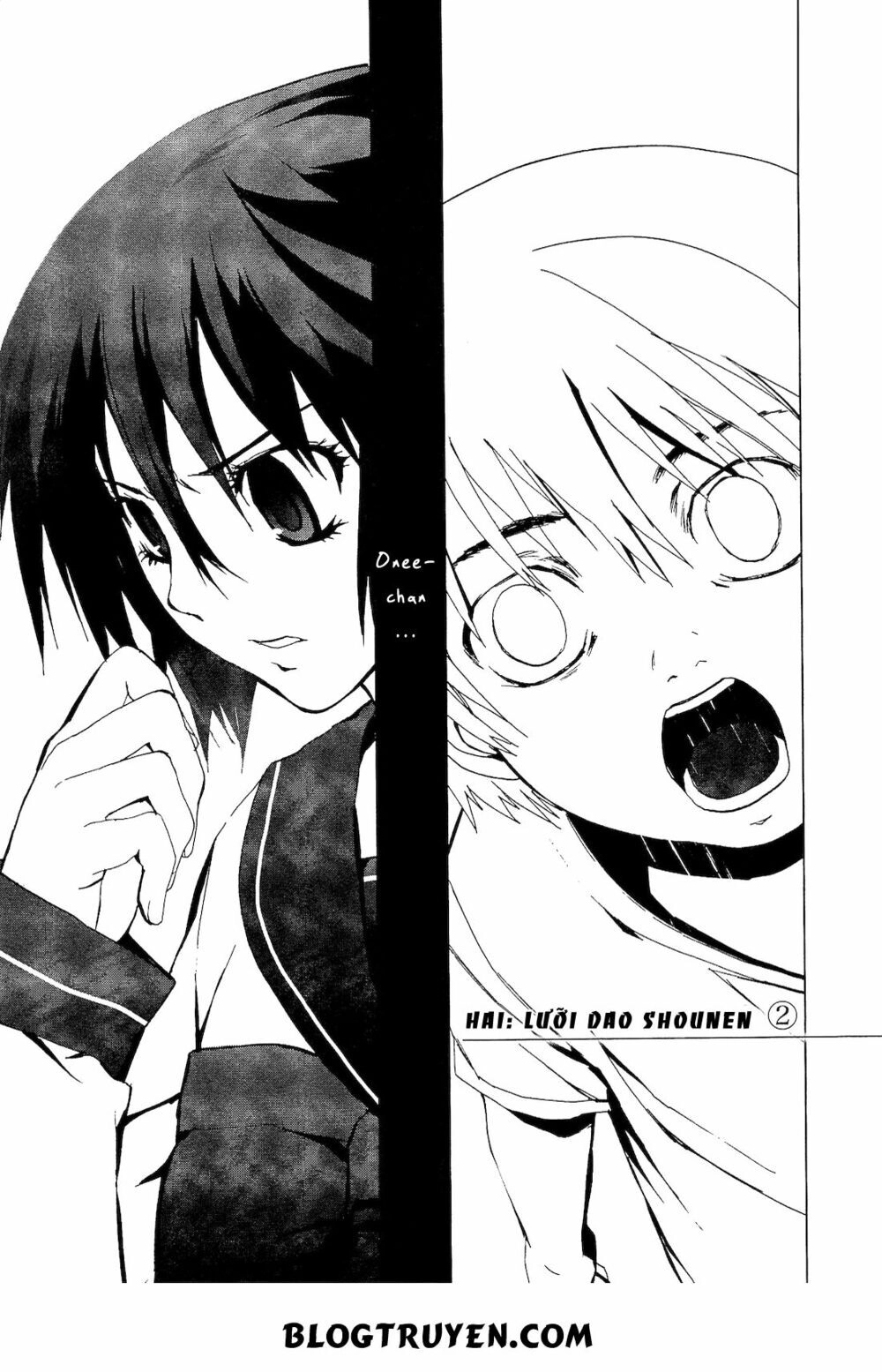 Teizokurei Monophobia Chapter 2.2 - 6