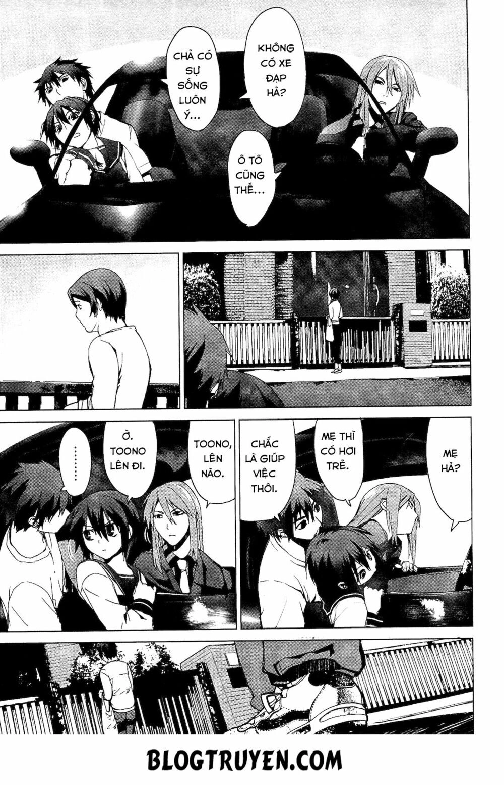 Teizokurei Monophobia Chapter 2.2 - 8