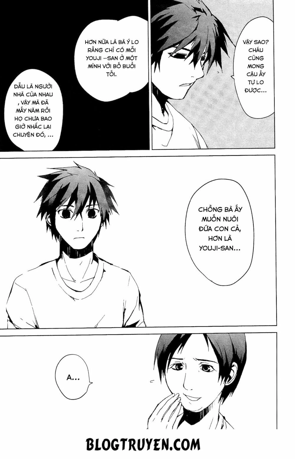 Teizokurei Monophobia Chapter 2.2 - 10