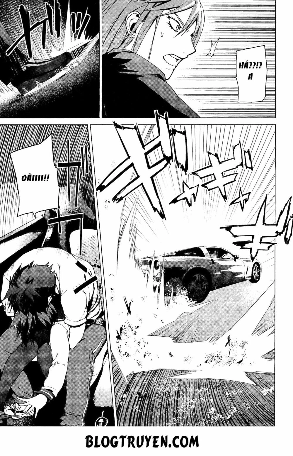 Teizokurei Monophobia Chapter 2.2 - 17