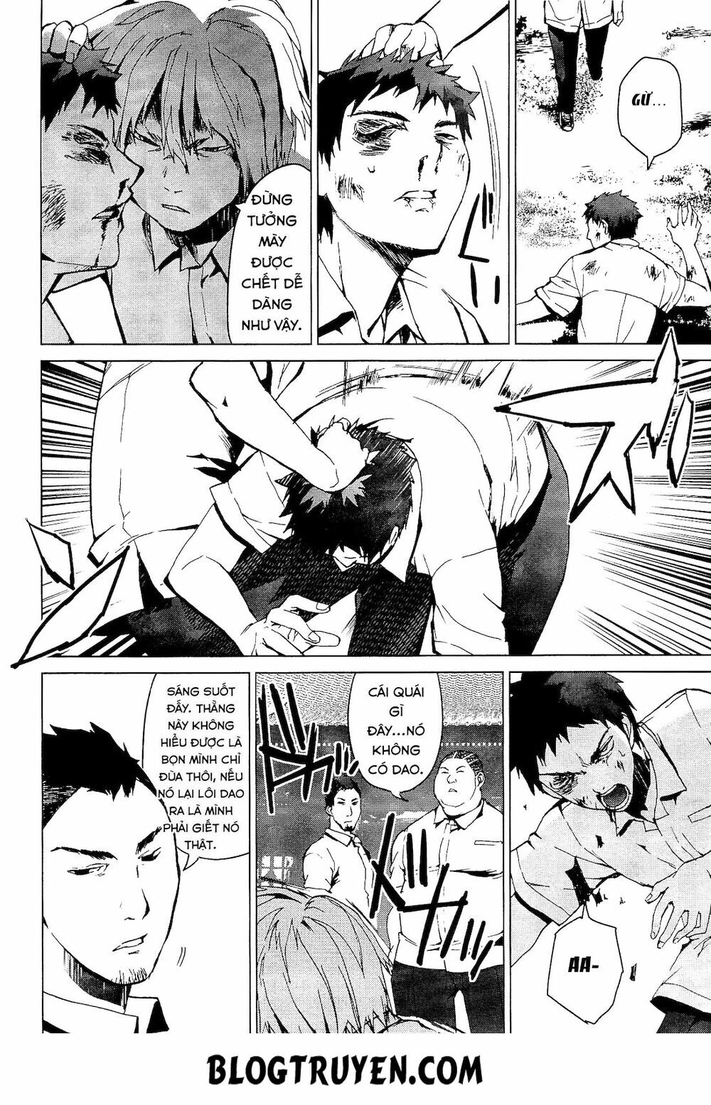 Teizokurei Monophobia Chapter 2.2 - 20