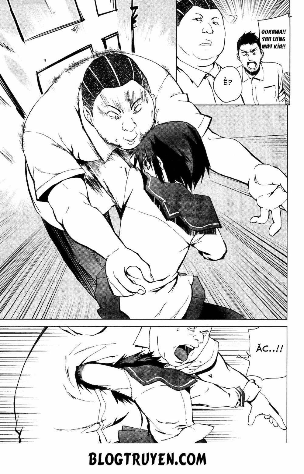 Teizokurei Monophobia Chapter 2.2 - 21