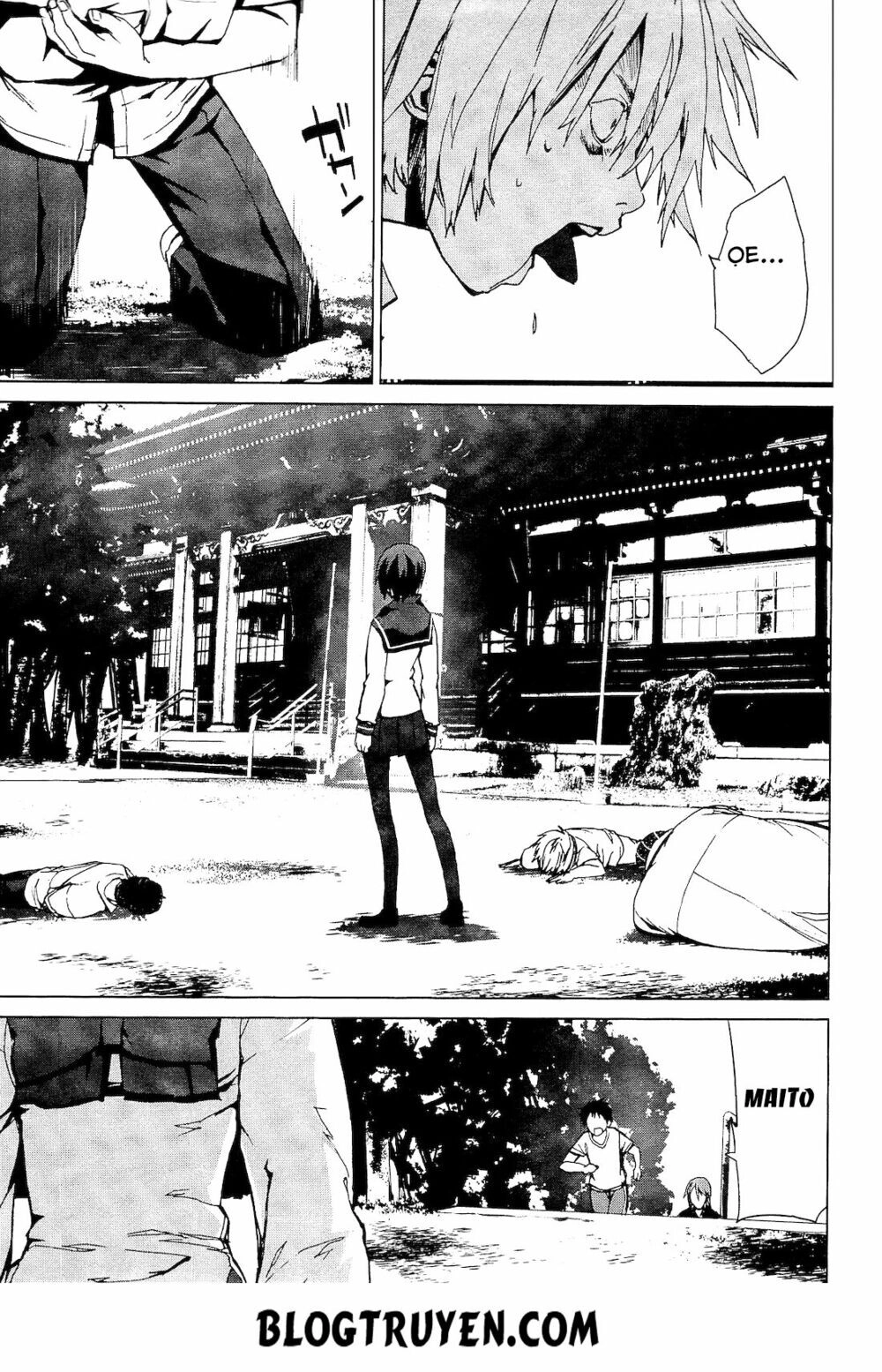 Teizokurei Monophobia Chapter 2.2 - 25