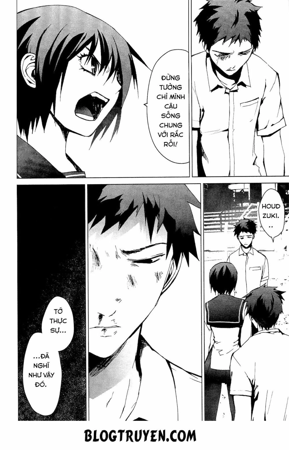 Teizokurei Monophobia Chapter 2.2 - 28