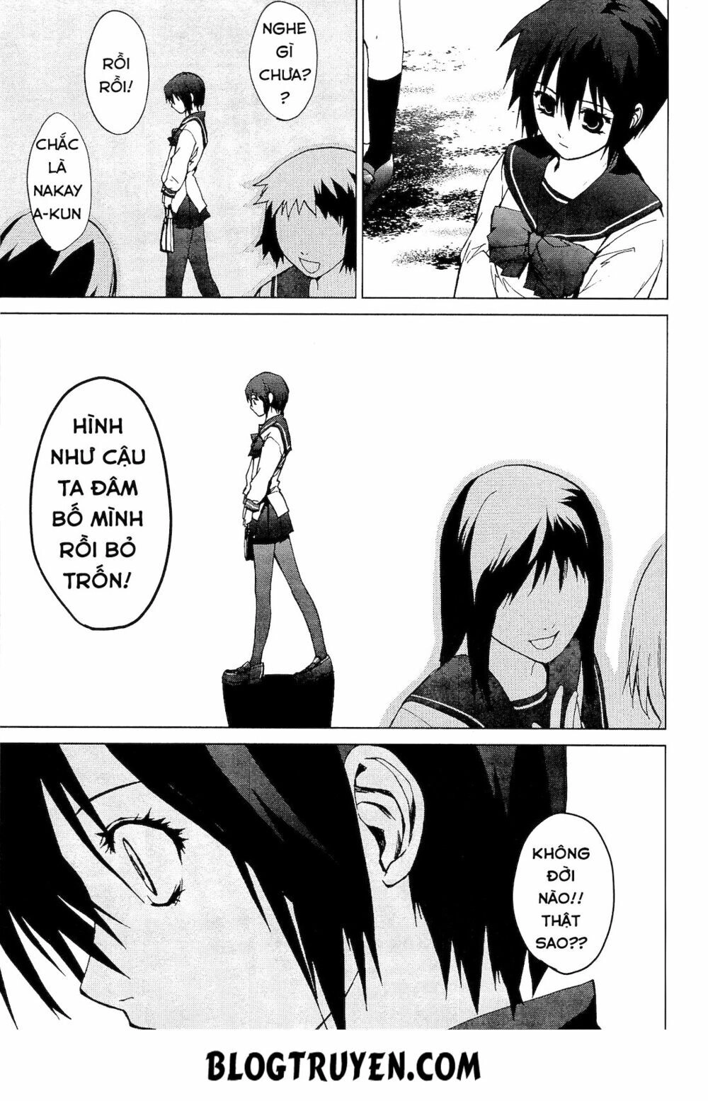 Teizokurei Monophobia Chapter 2.2 - 31