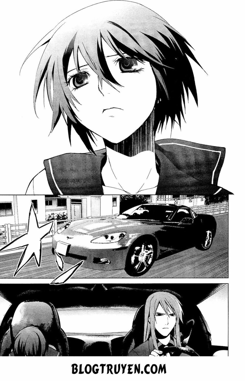 Teizokurei Monophobia Chapter 2.2 - 32