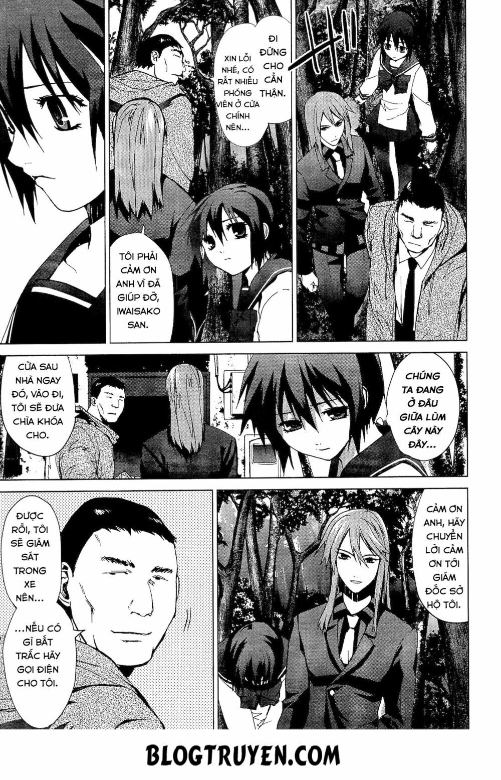 Teizokurei Monophobia Chapter 2.2 - 36