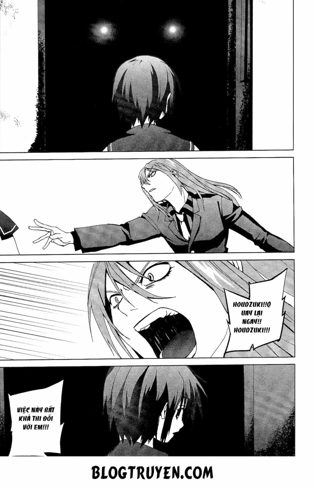 Teizokurei Monophobia Chapter 2.2 - 40