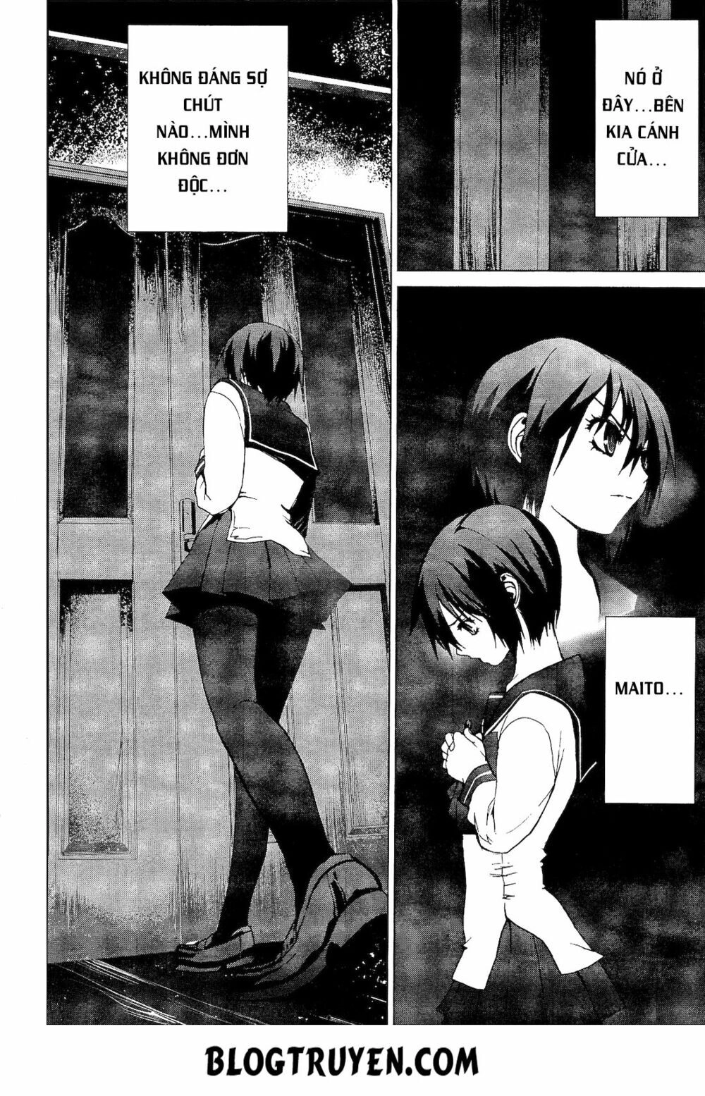 Teizokurei Monophobia Chapter 2.2 - 43