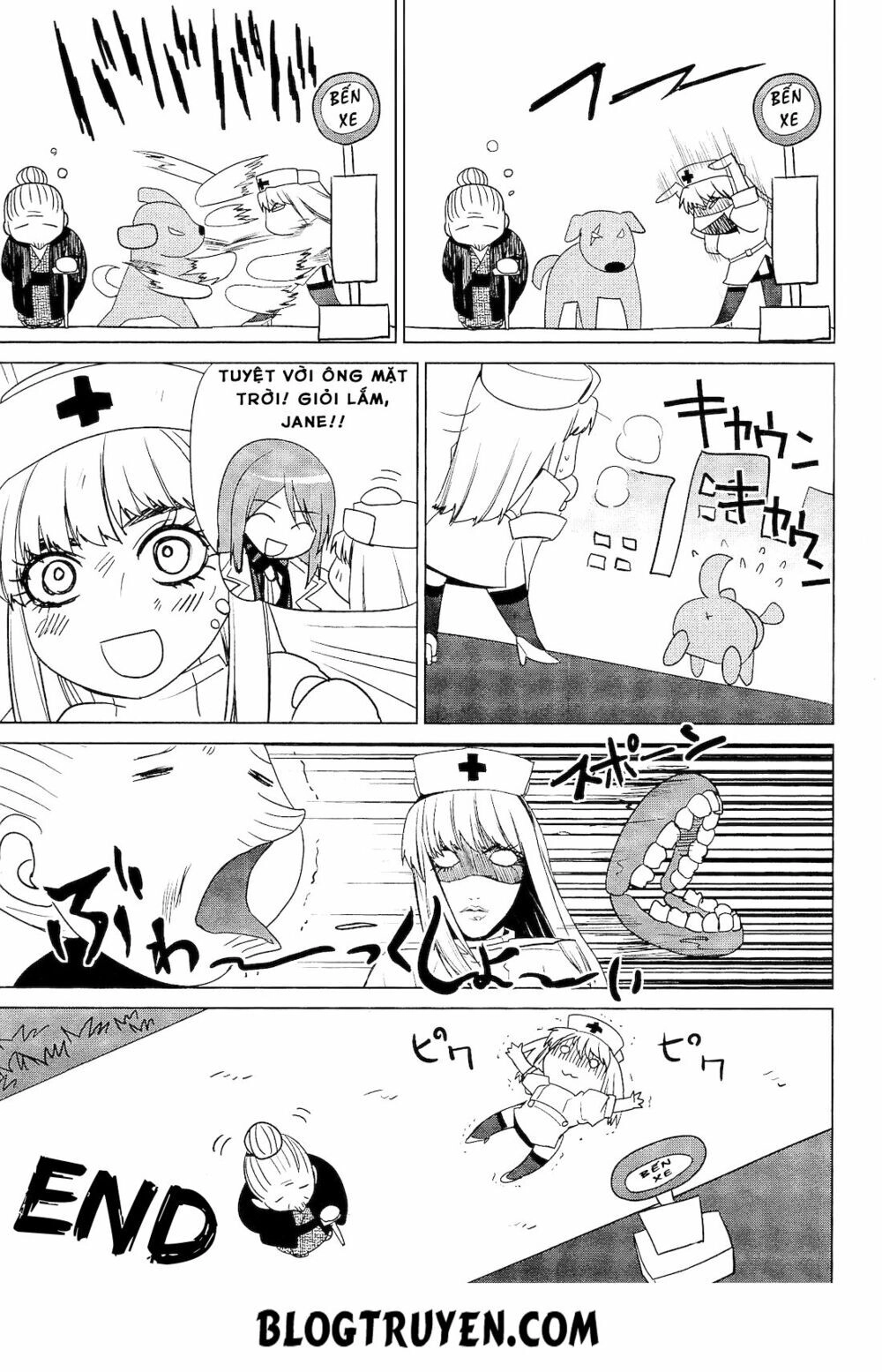 Teizokurei Monophobia Chapter 2.2 - 48