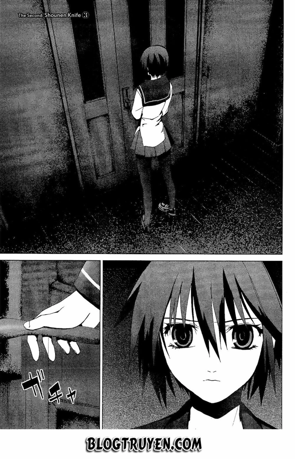 Teizokurei Monophobia Chapter 2.3 - 7