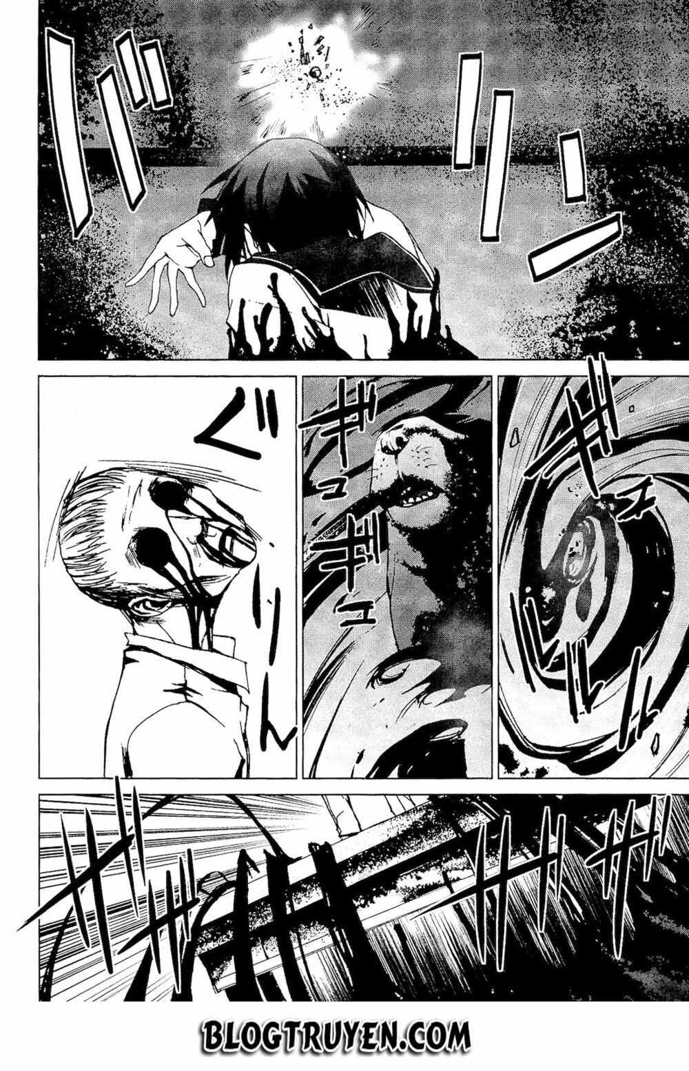 Teizokurei Monophobia Chapter 2.3 - 22