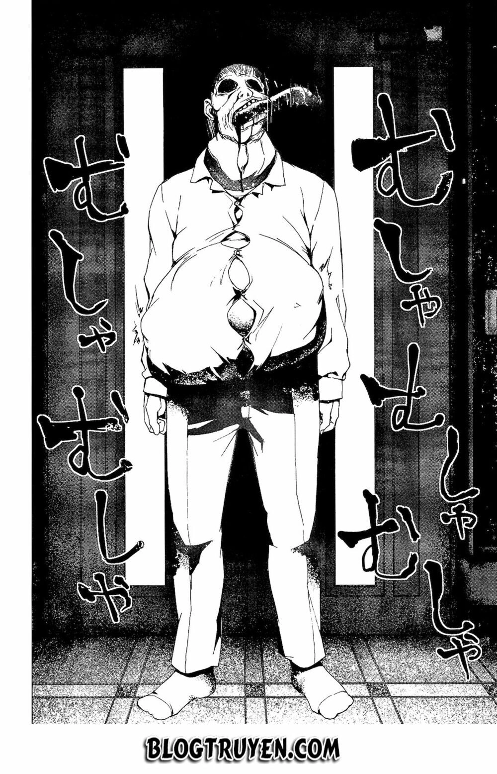 Teizokurei Monophobia Chapter 2.3 - 26