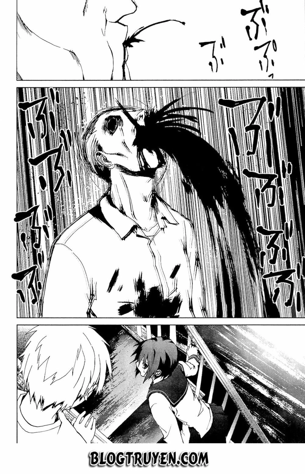 Teizokurei Monophobia Chapter 2.3 - 30