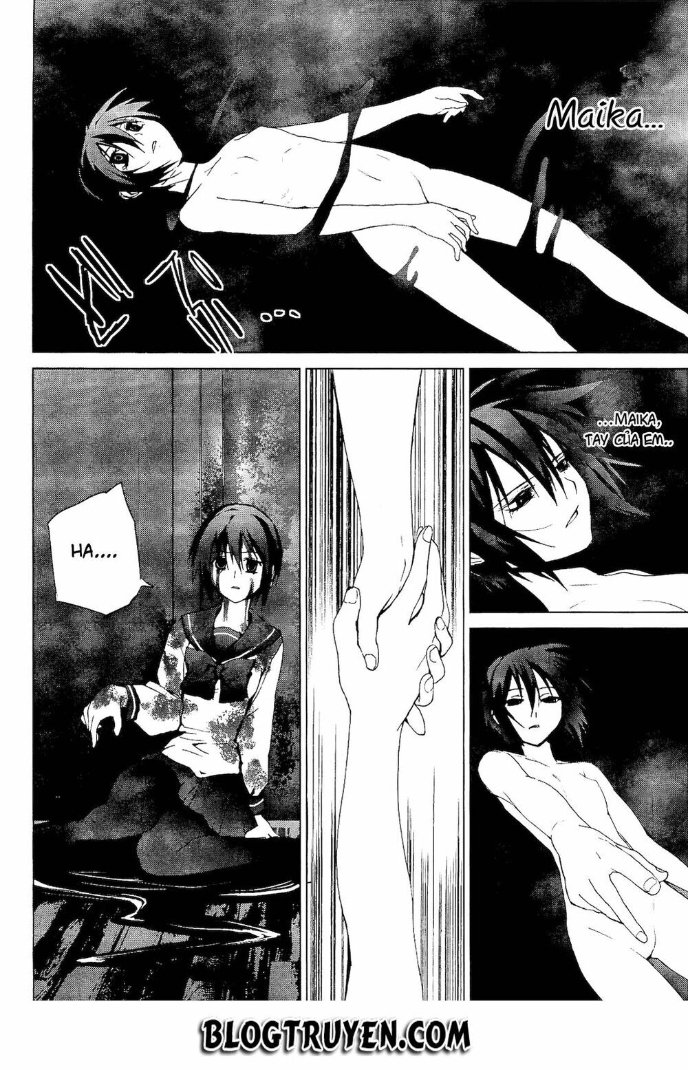 Teizokurei Monophobia Chapter 2.4 - 19