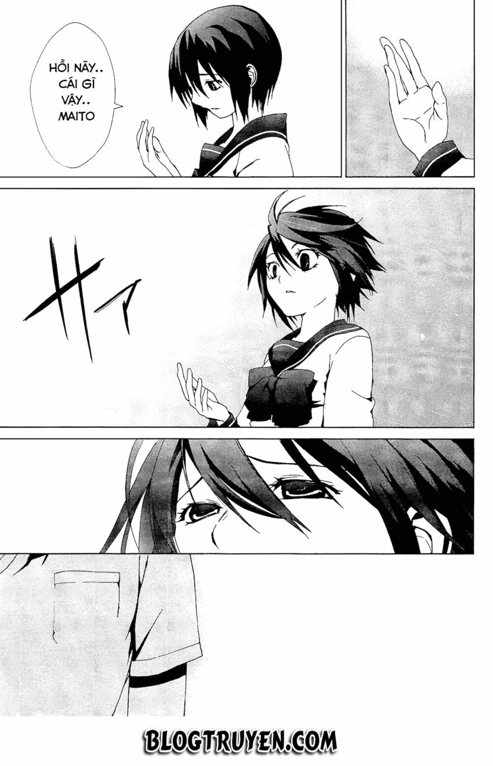 Teizokurei Monophobia Chapter 2.4 - 40