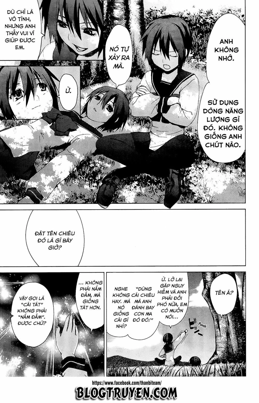 Teizokurei Monophobia Chapter 3.1 - 6