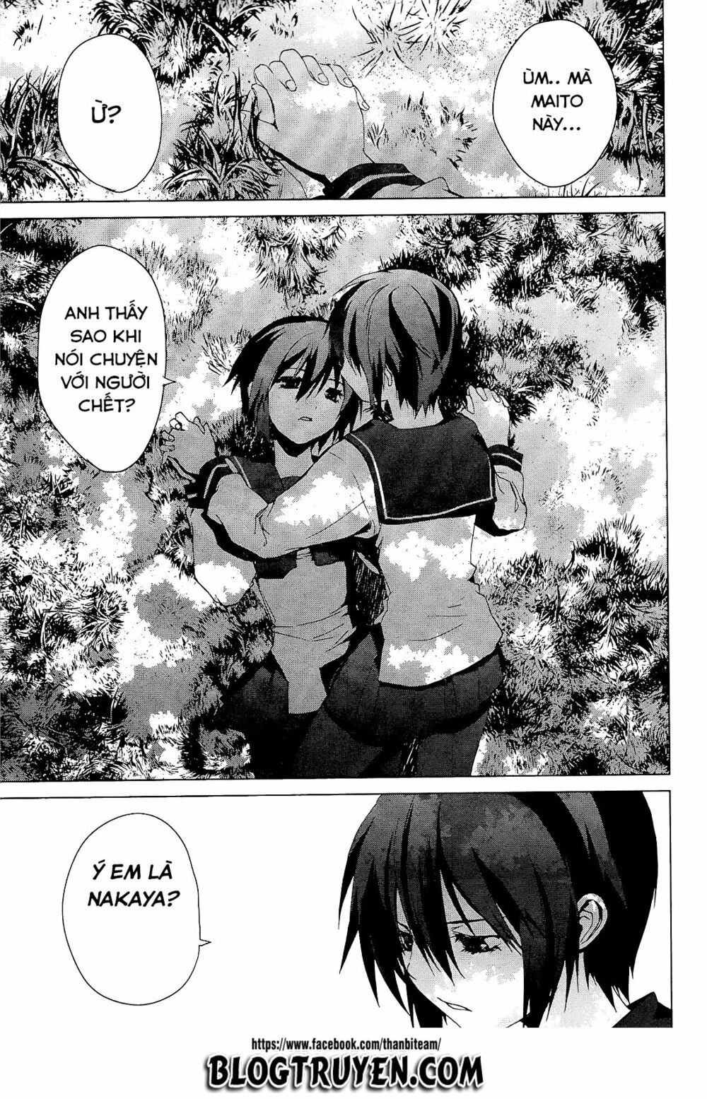 Teizokurei Monophobia Chapter 3.1 - 8