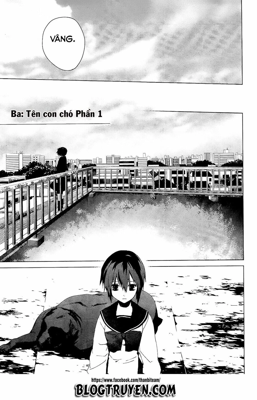 Teizokurei Monophobia Chapter 3.1 - 10