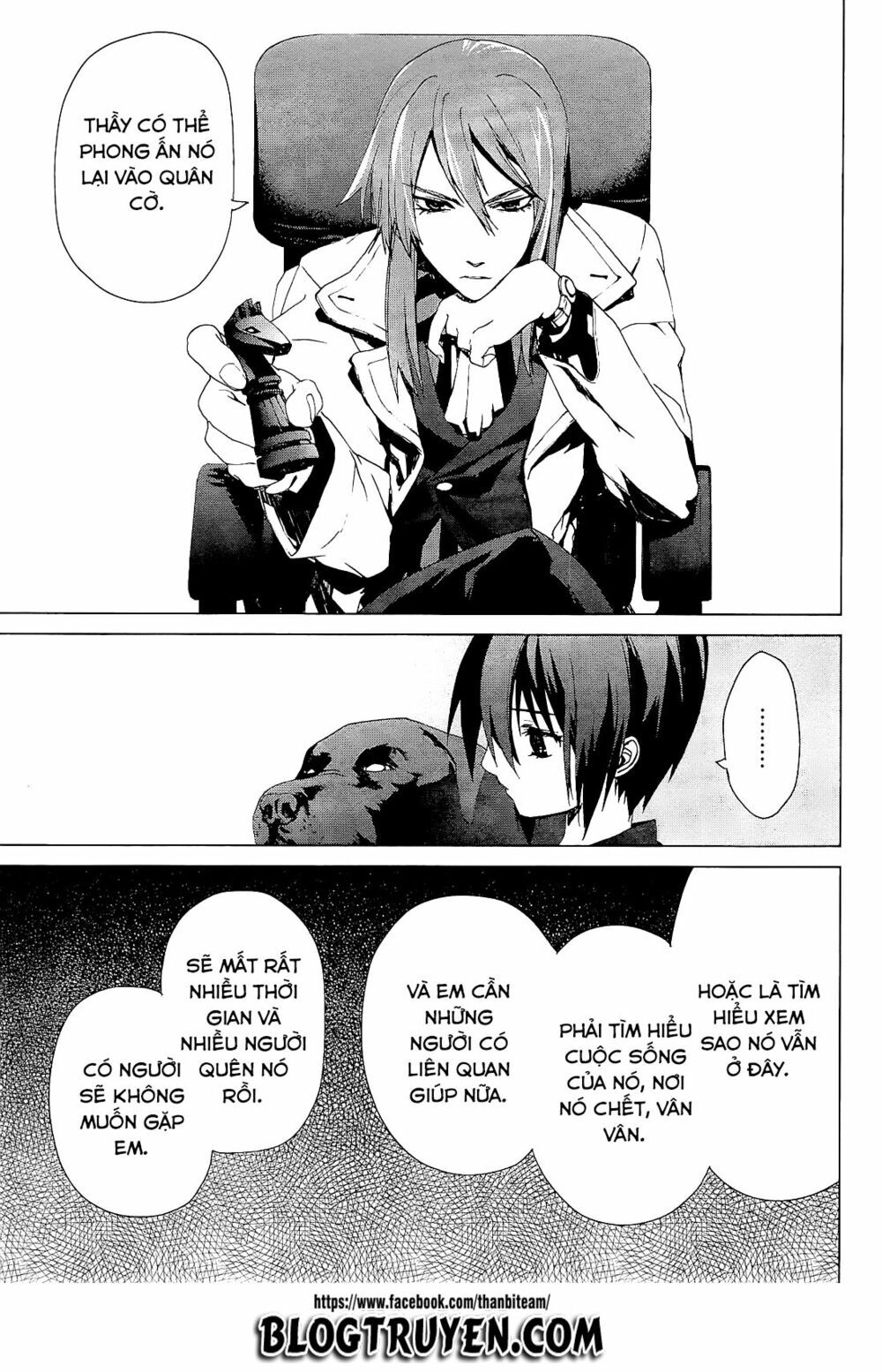 Teizokurei Monophobia Chapter 3.1 - 20