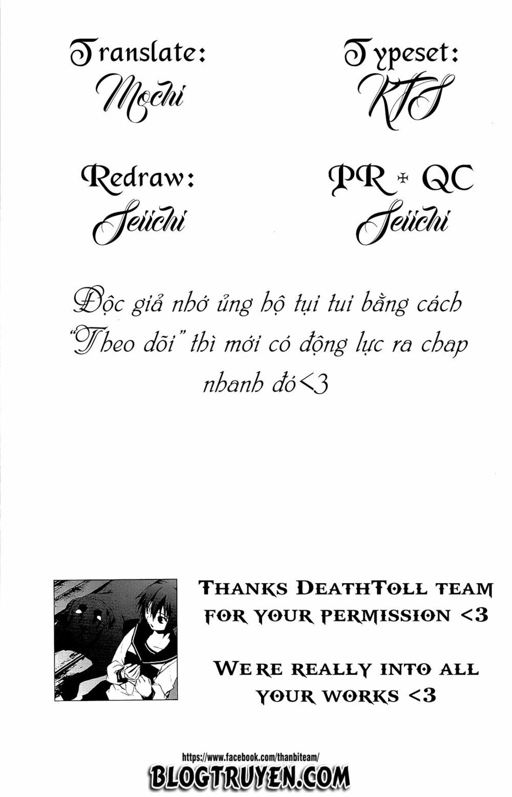 Teizokurei Monophobia Chapter 3.1 - 39