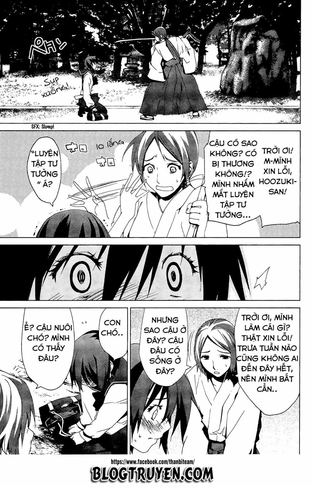 Teizokurei Monophobia Chapter 3.2 - 22