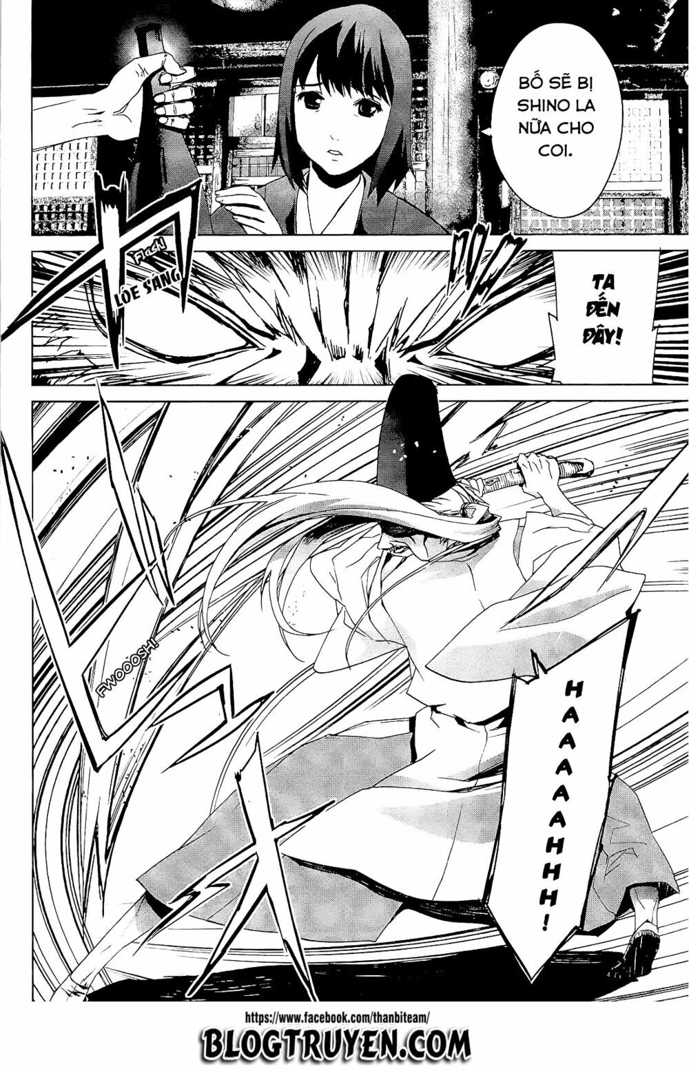 Teizokurei Monophobia Chapter 3.2 - 25