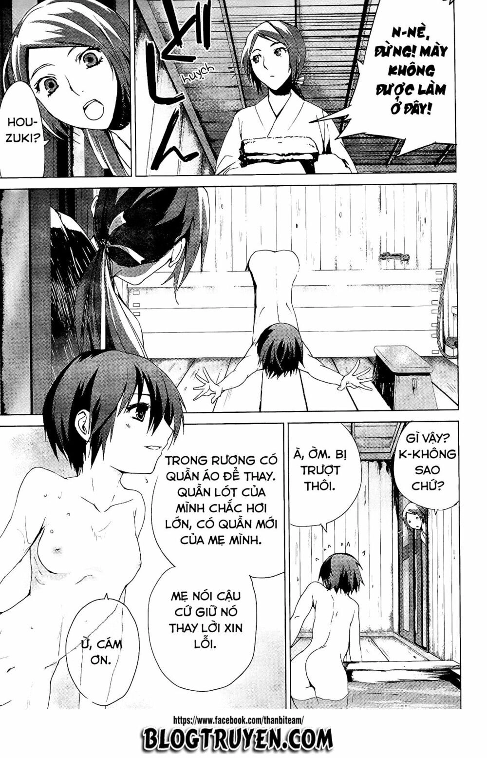 Teizokurei Monophobia Chapter 3.2 - 34