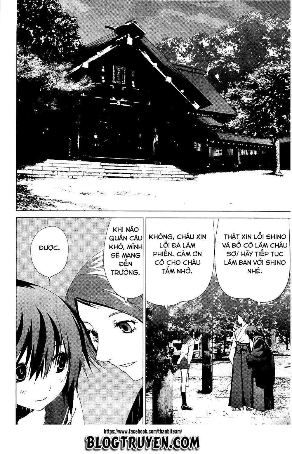 Teizokurei Monophobia Chapter 3.2 - 43