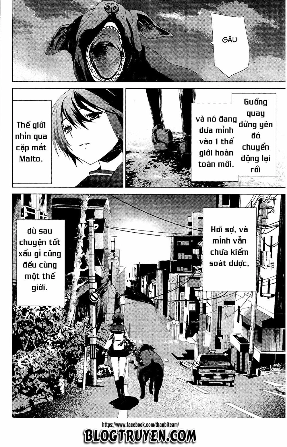 Teizokurei Monophobia Chapter 3.2 - 45