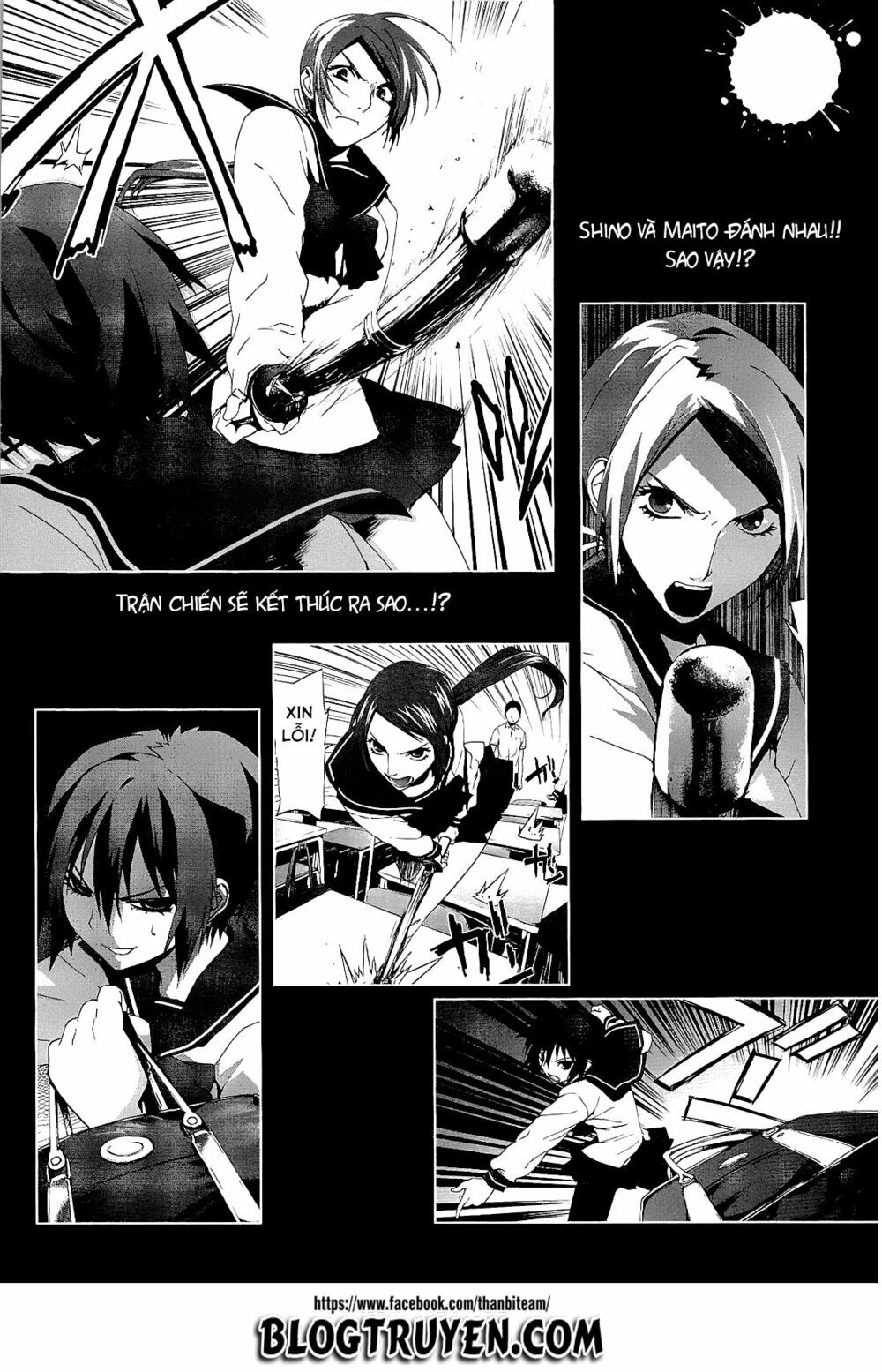 Teizokurei Monophobia Chapter 3.2 - 47