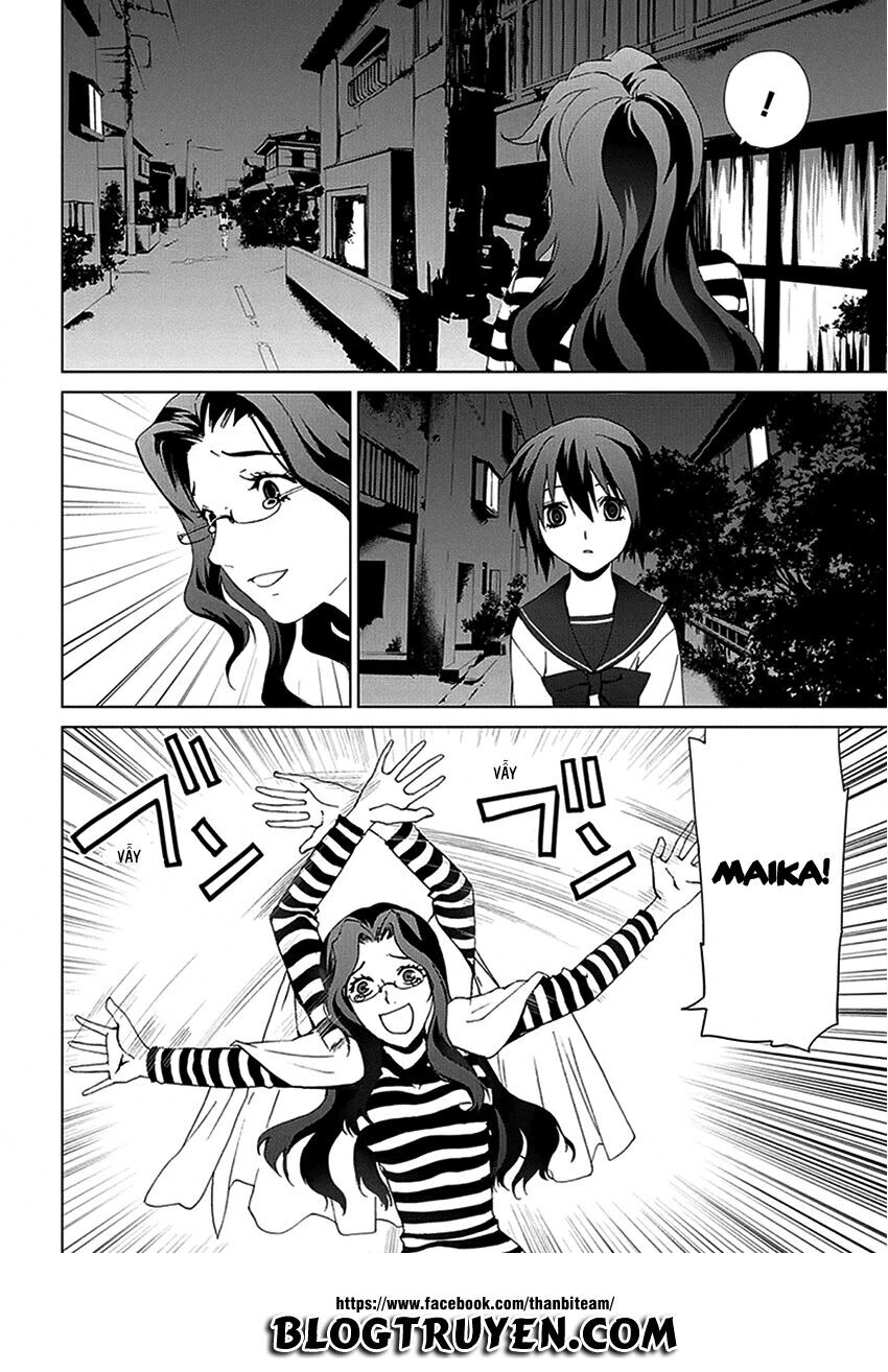 Teizokurei Monophobia Chapter 3.3 - 8