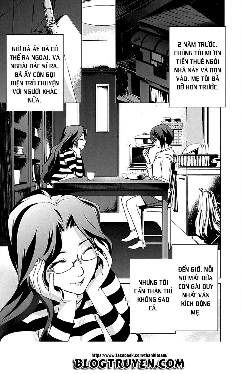 Teizokurei Monophobia Chapter 3.3 - 11