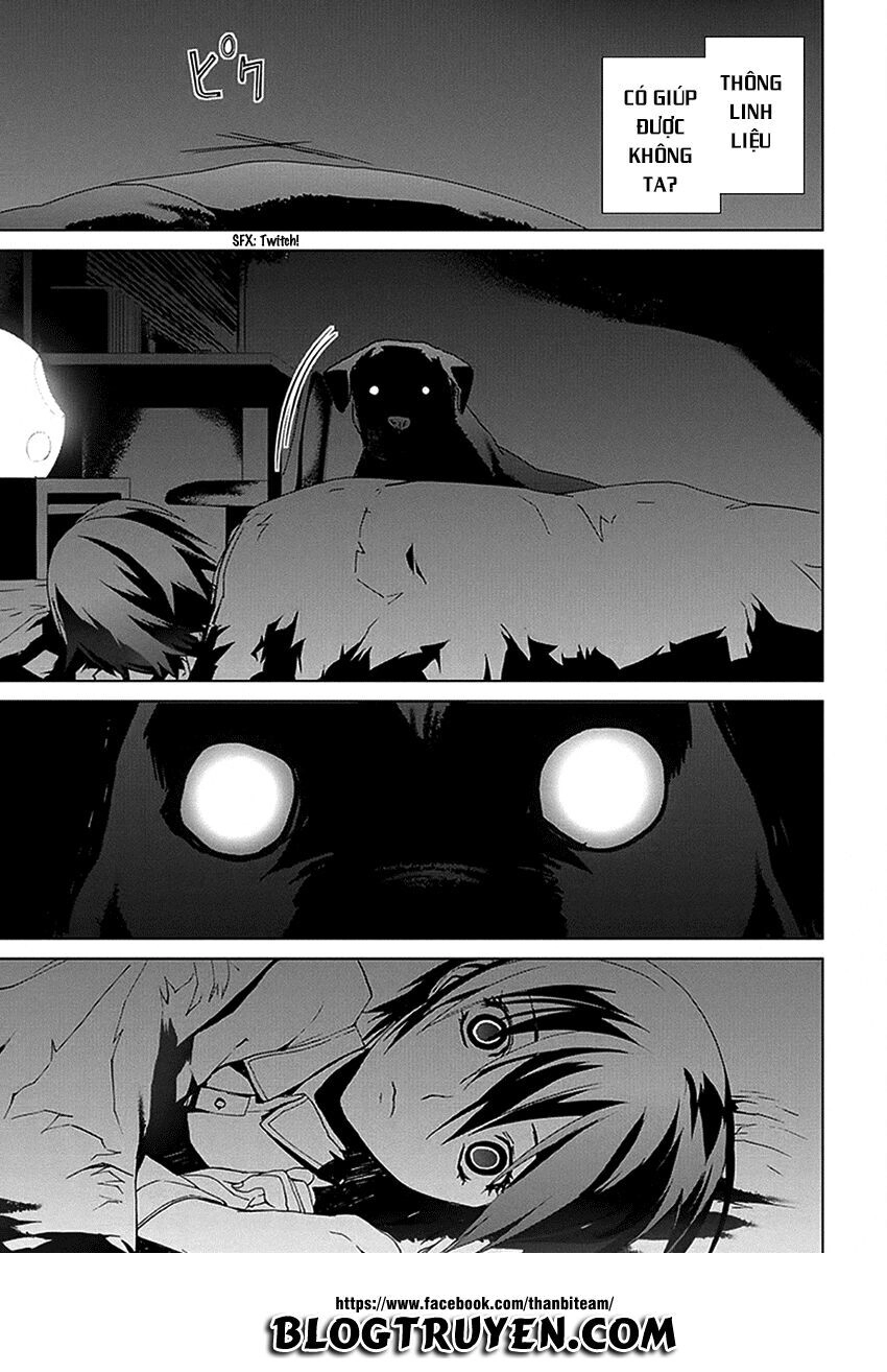 Teizokurei Monophobia Chapter 3.3 - 15