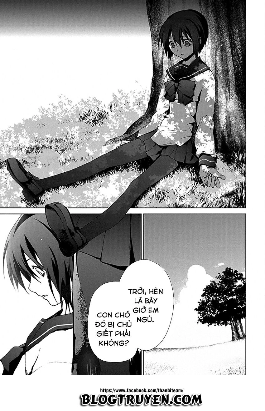 Teizokurei Monophobia Chapter 3.3 - 17