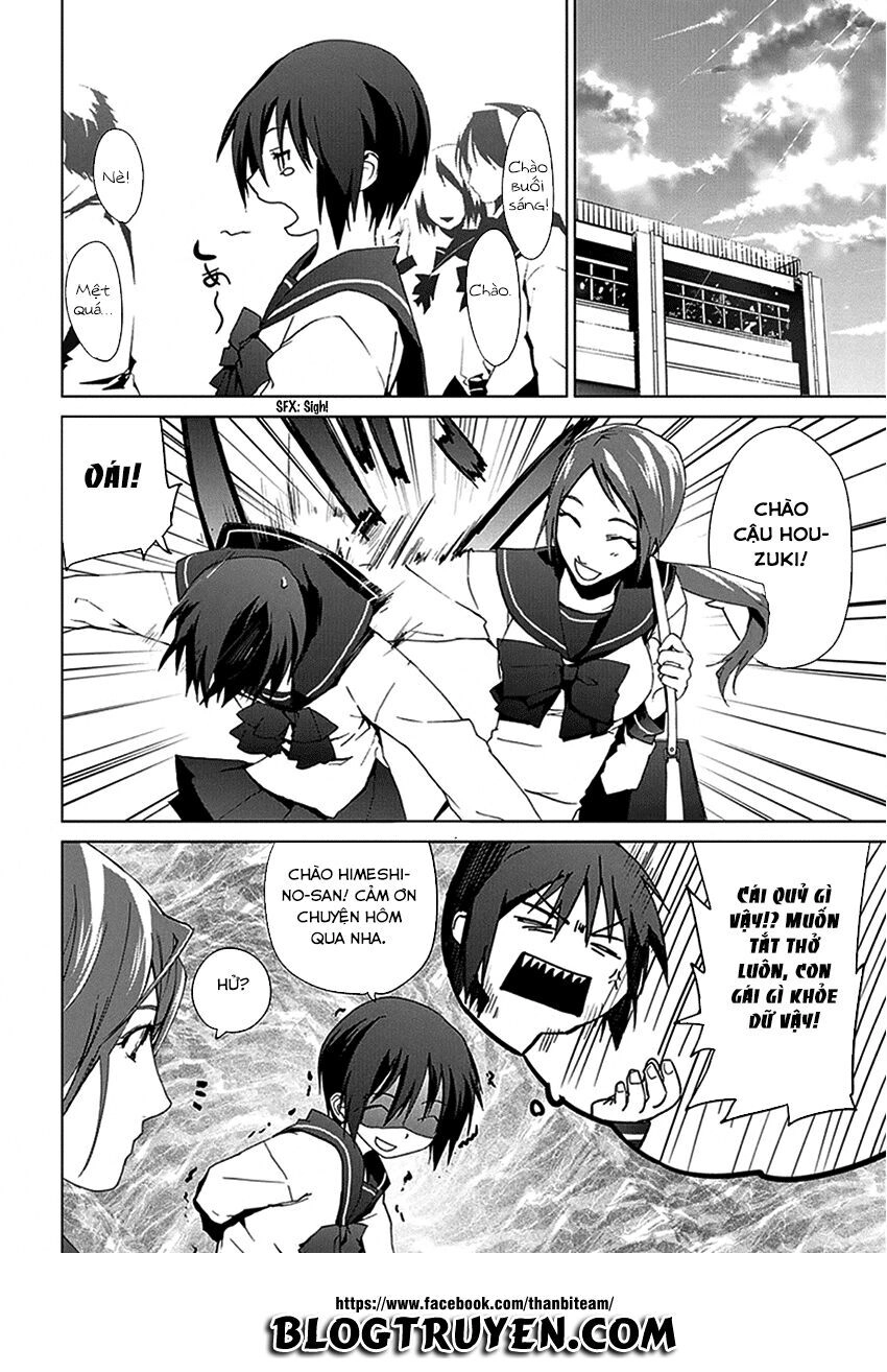 Teizokurei Monophobia Chapter 3.3 - 20