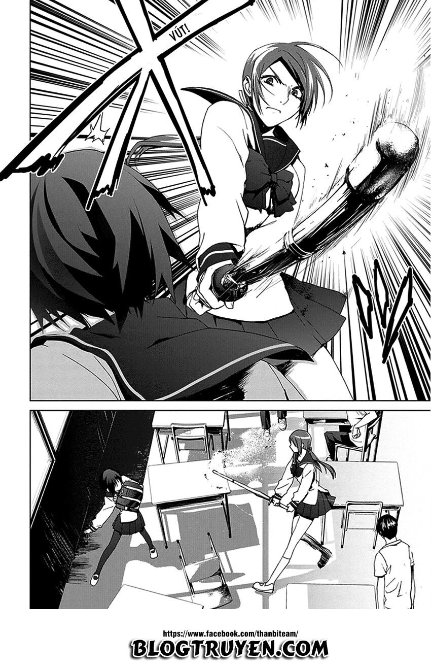 Teizokurei Monophobia Chapter 3.3 - 24