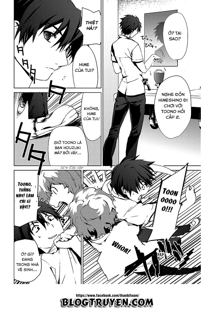 Teizokurei Monophobia Chapter 3.3 - 26