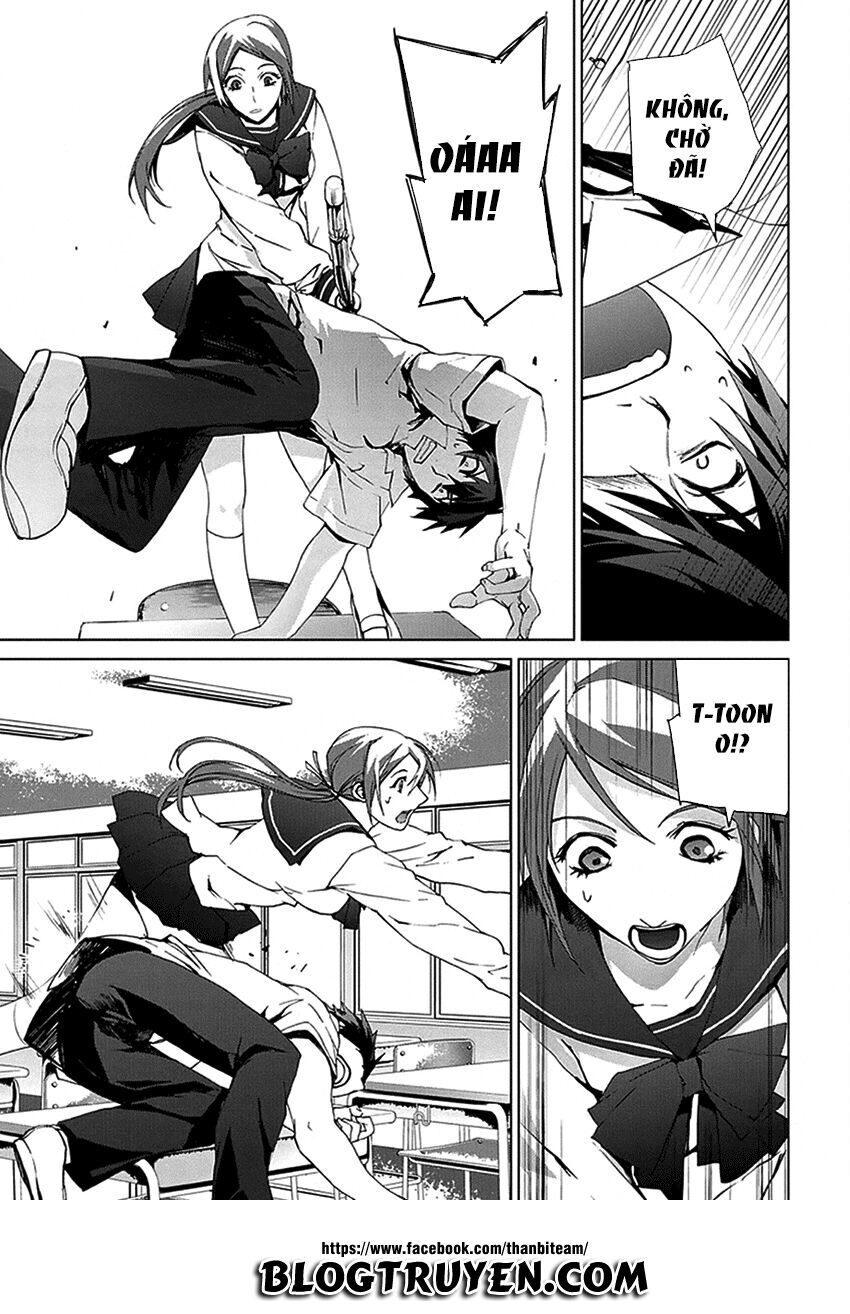 Teizokurei Monophobia Chapter 3.3 - 35