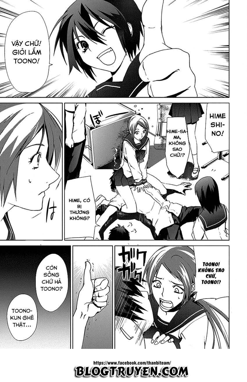 Teizokurei Monophobia Chapter 3.3 - 37