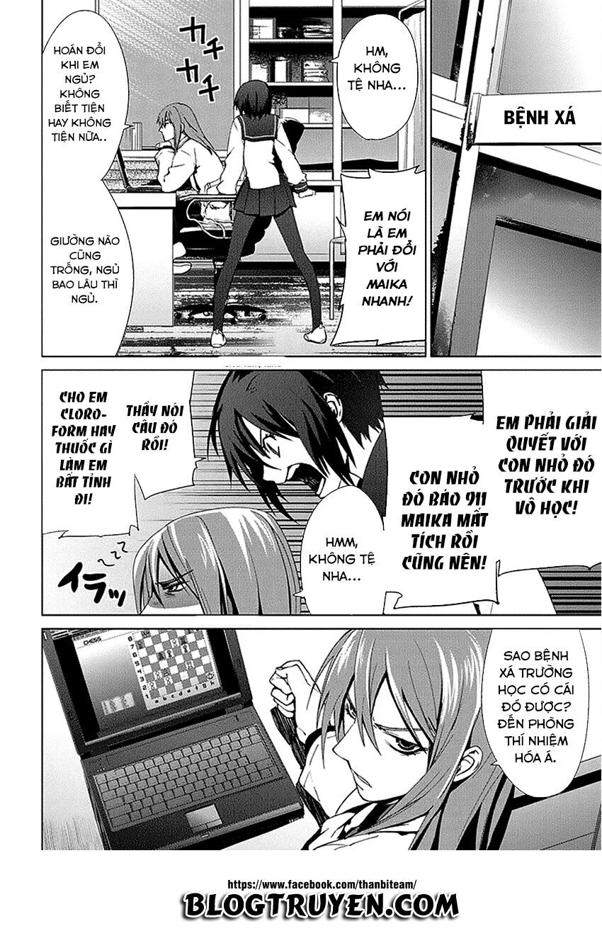 Teizokurei Monophobia Chapter 3.3 - 38