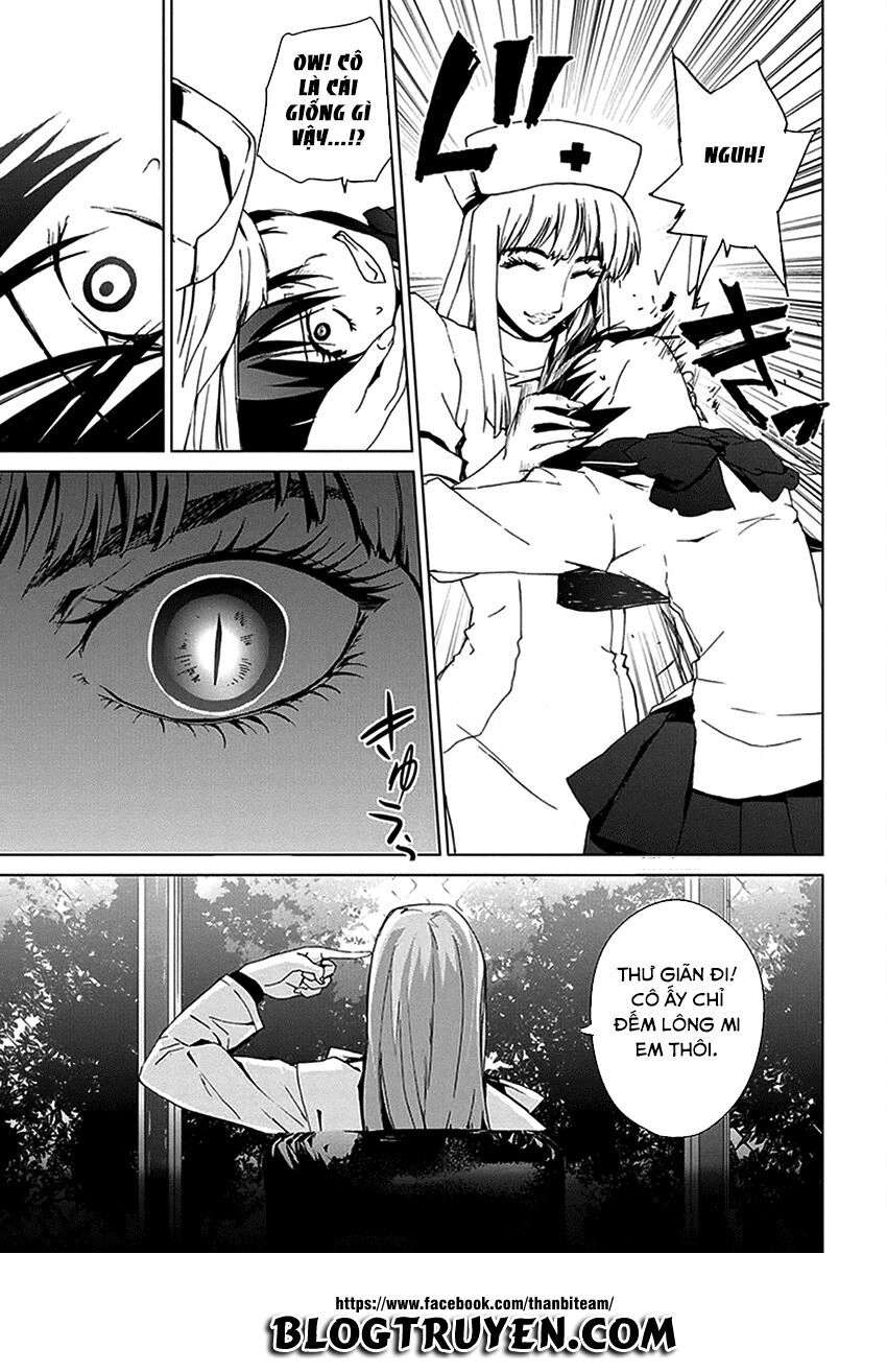 Teizokurei Monophobia Chapter 3.3 - 41