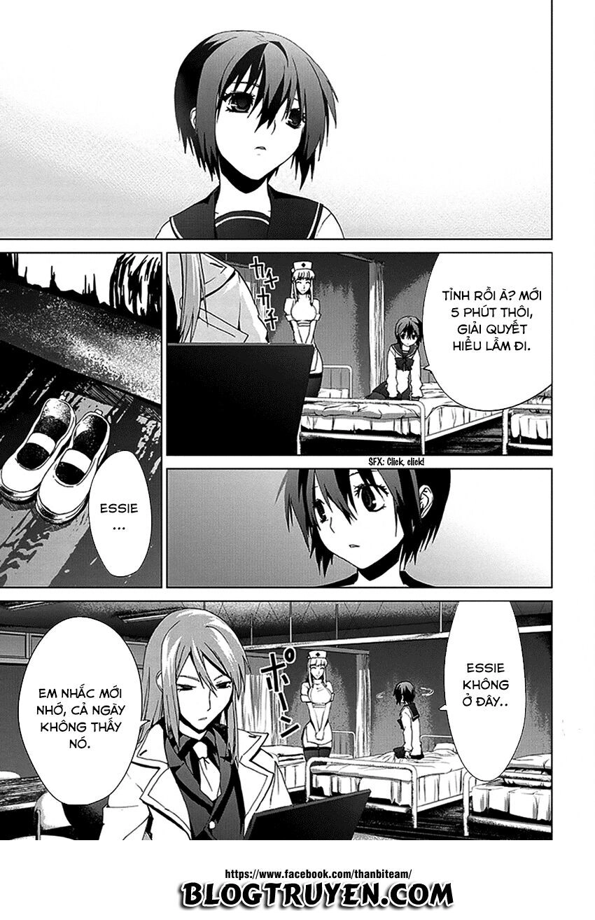 Teizokurei Monophobia Chapter 3.3 - 43