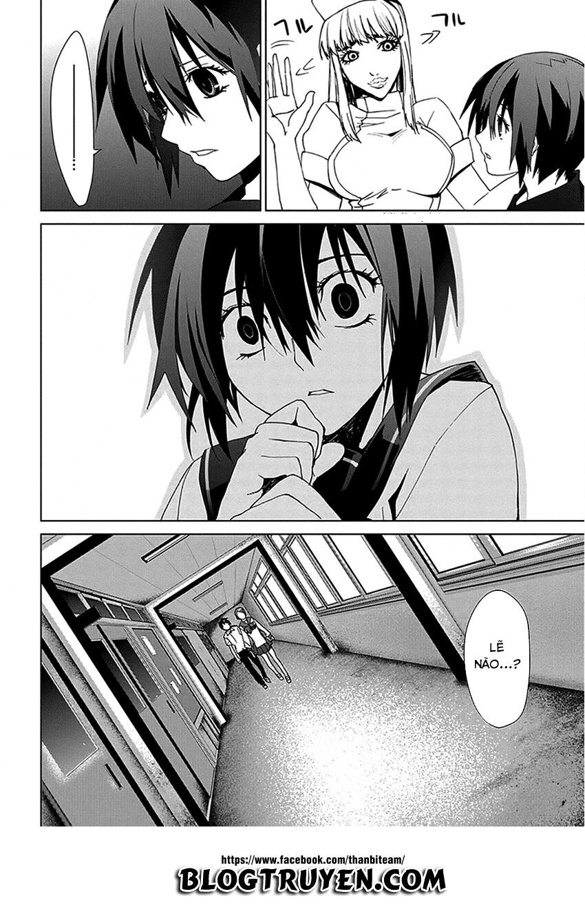 Teizokurei Monophobia Chapter 3.3 - 44