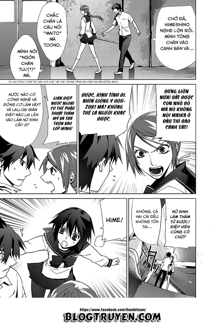 Teizokurei Monophobia Chapter 3.3 - 45