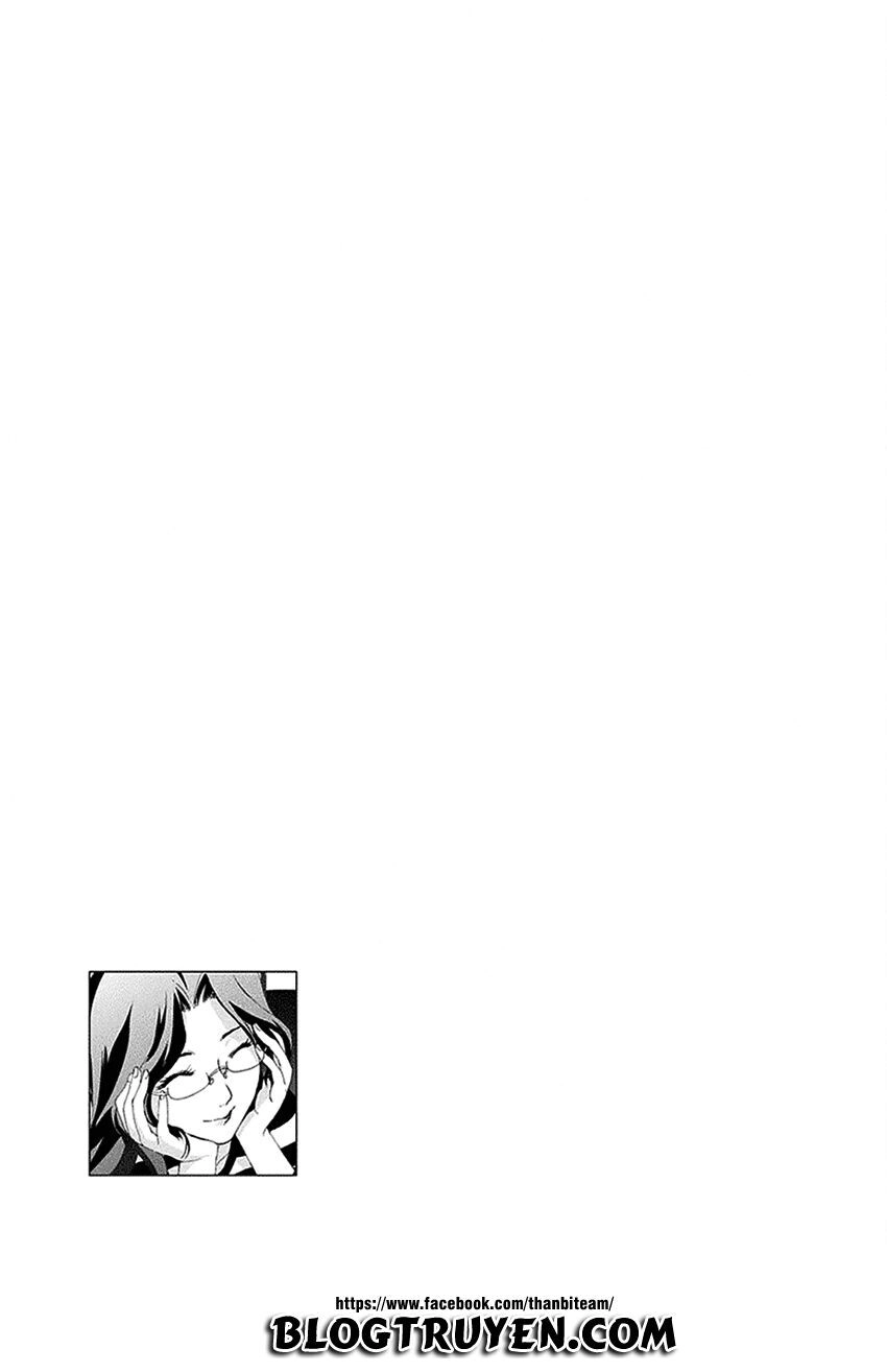 Teizokurei Monophobia Chapter 3.3 - 47