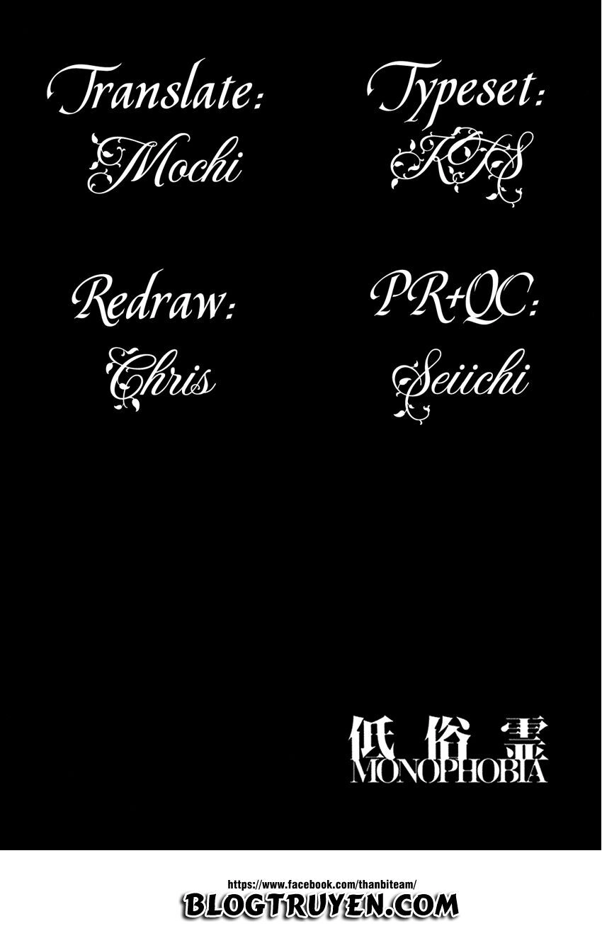 Teizokurei Monophobia Chapter 3.3 - 48
